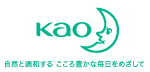 KAO/花王 (121)