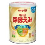明治meiji奶粉 一段(0-12个月)  1罐 800g（不可发包税路线）