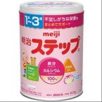 明治meiji奶粉 2-3段(9-36个月) 1罐 800g （不可发包税路线）