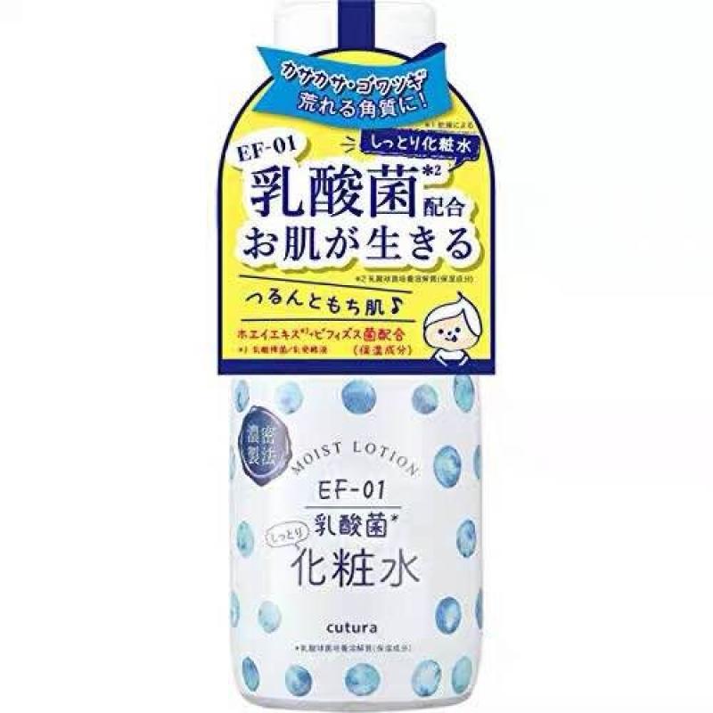 Pdc cutura 乳酸菌化妆水200ml