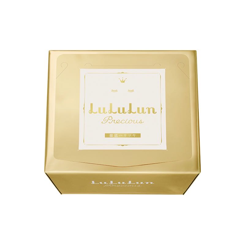 Lululun驻颜熟龄肌面膜抗糖化紧致32片入 面膜 护肤 美容化妆 好都合