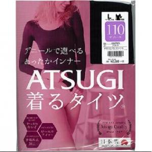 特价：日本制 厚木ATSUGI 黑色贴身保暖防静电 圆领8分袖保暖内衣 110厚（缺货退款）