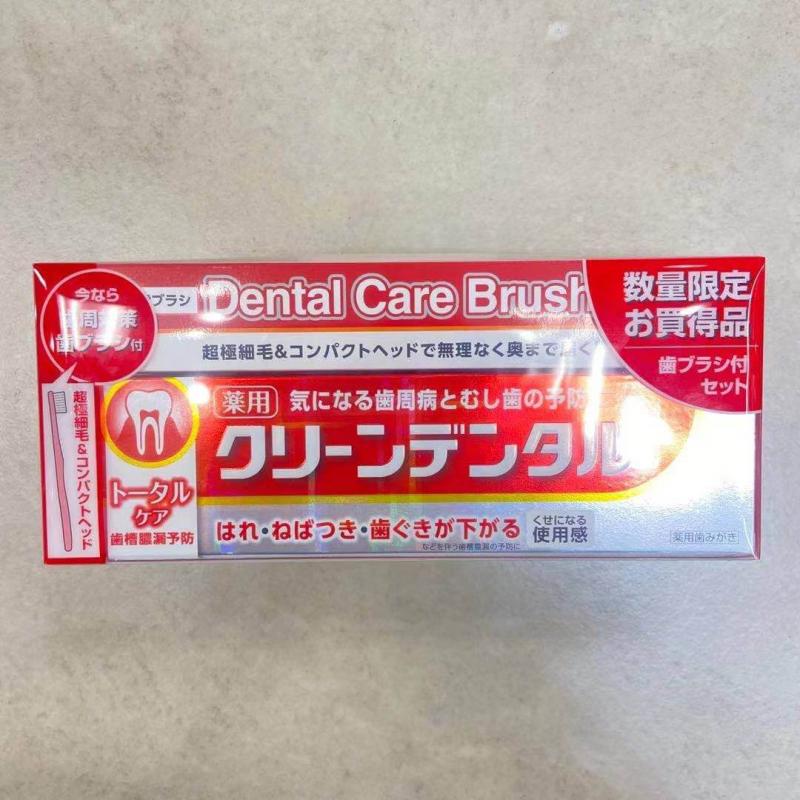 第一三共 clean dental牙膏 大红色 去牙垢牙周护理 100g