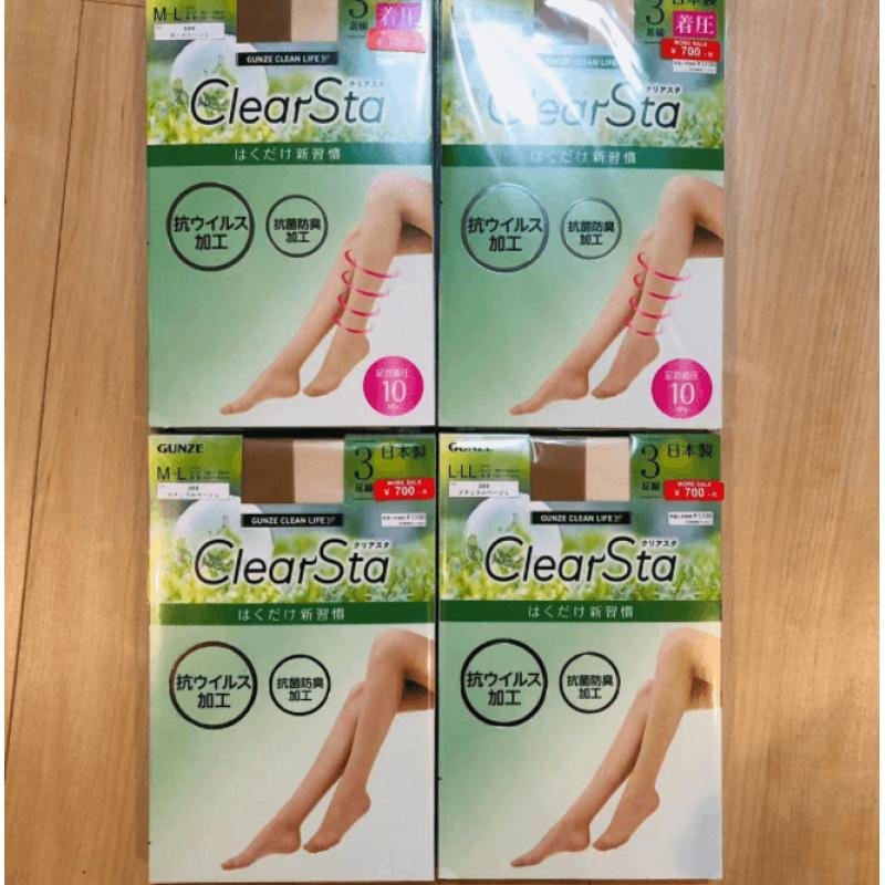 特价：gunze 日本制 绿色包装Clearsta 瘦身 美体 抗菌防臭 肤色连体丝袜 3双入（断货退款）