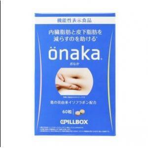 特价处理：onaka 膳食营养素分解腹腰部脂肪赘肉葛花精华60粒保质期：2021/6