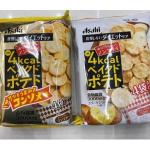 朝日Asahi 重置体脱油清汤薯片4袋入一包