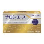大正制药 Naron Ace PREMIUM （用于反复疼痛的头痛）