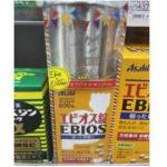 数量限定Asahi朝日 EBIOS啤...
