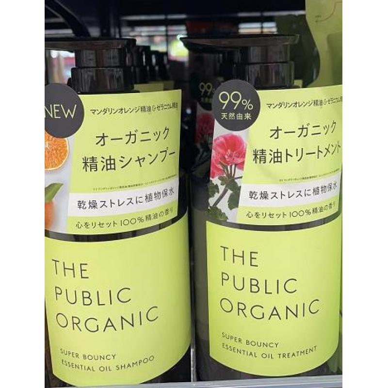THE PUBLIC ORGANIC 有机植物精油洗发水护发素 绿色柑橘香 480ml