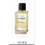 代购：Chanel香奈儿香奈尔 BEIGE香水75ml（不可EMS和plus路线）