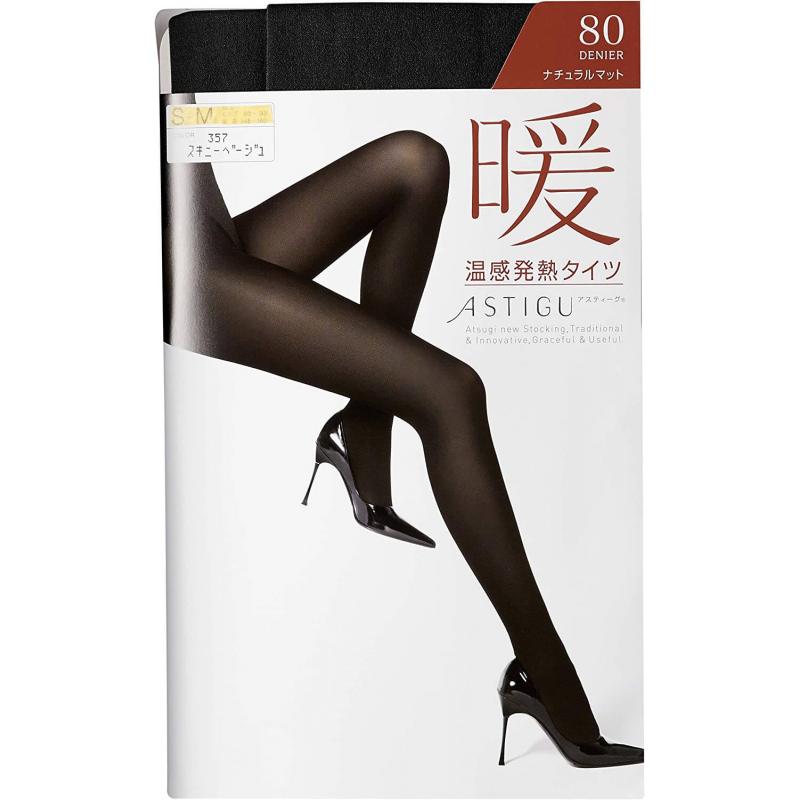 特价:日本制 厚木 ATSUGI 黑色温感发热美腿 防静电 弹力连裤袜保暖袜 80厚