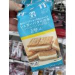 日本711便利店零食 奶油味夹心饼干...