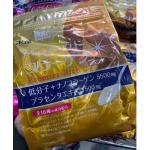 朝日Asahi 黄金胶原蛋白粉 玻尿酸金装版 16种蛋白粉内调 50日分 378g
