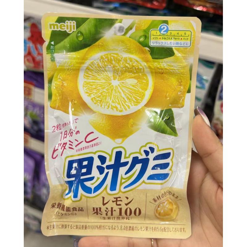 明治meiji 果汁100浓缩果汁糖 柠檬味 47g（不可发包税路线）