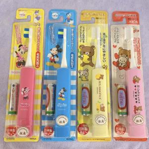 特价：日本学校保健会推荐 软毛儿童电动牙刷 （内附干电池）4种可选 断货退款