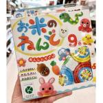 日本西松屋儿童玩具 大米彩泥橡皮泥粘土9色 深色 适合三岁以上儿童