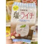 日东红茶 海盐荔枝味速溶果汁冲泡粉 冷热均可 8条入