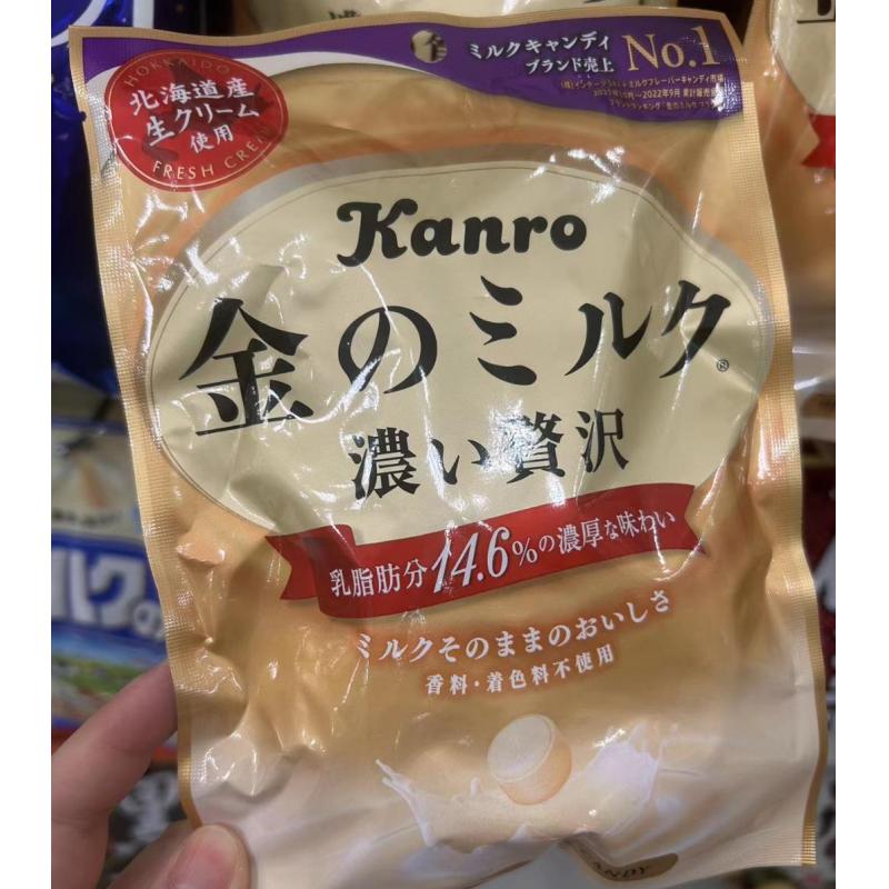 甘乐KANRO 北海道牛奶味糖果 80g（包税路线禁运）