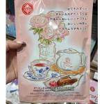 代购茶类：MLESNA TEA HOUSE红茶 茉莉花草莓味花味红茶 13包入（任意路线可发）