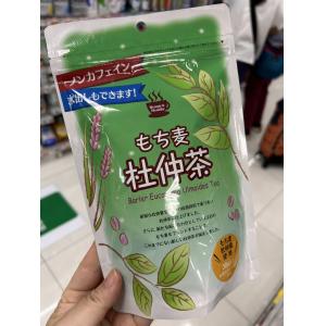 代购茶类：小川生药日本国产 大麦杜仲茶 30袋入