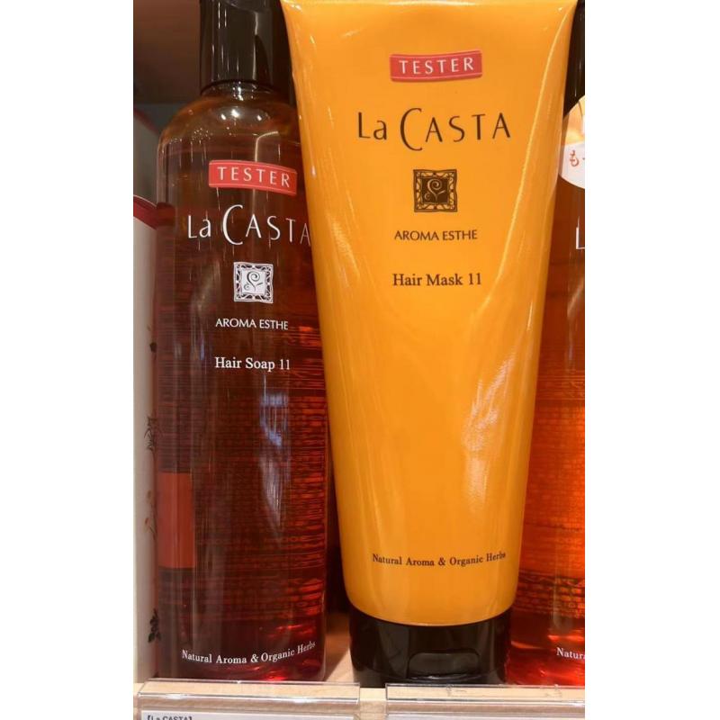 lacasta 有机植物弱酸性洗发水护发素 11修复毛躁受损