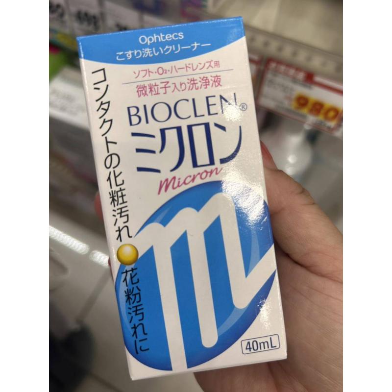 日本Bioclen培克能 隐形眼镜护理液 40ml