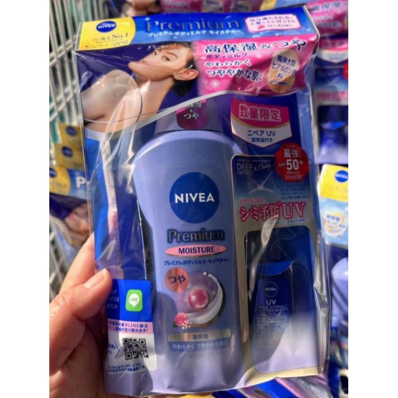 日本本土版nivea妮维雅 Premium高保湿滋润身体乳200g 玫瑰香适合超干燥肌肤 加赠防晒16g