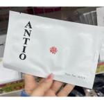 日本本土院线ANTIO 玫瑰精华舒缓补水保湿面膜 10枚入