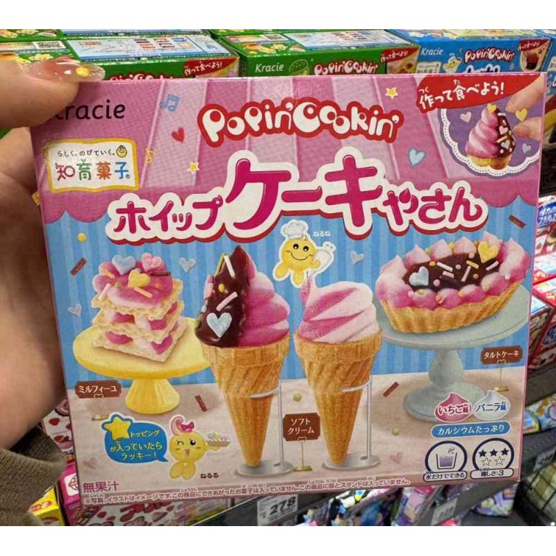 肌美精Kracie食玩 可食玩具 迷你手工DIY 冰淇淋 27g（不可发plus路线）
