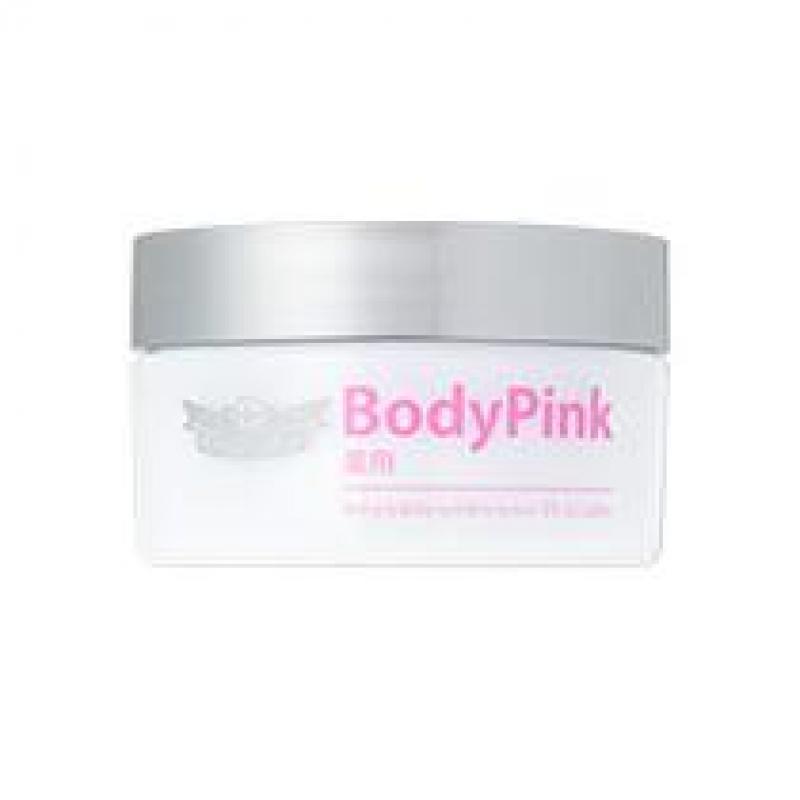 代购：城野医生 body pink 局部美白50g