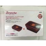 Branche 可折叠 可微波炉加热可冷冻 食品容器