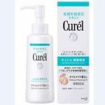 珂润Curel 敏感肌温和卸妆油 150ml