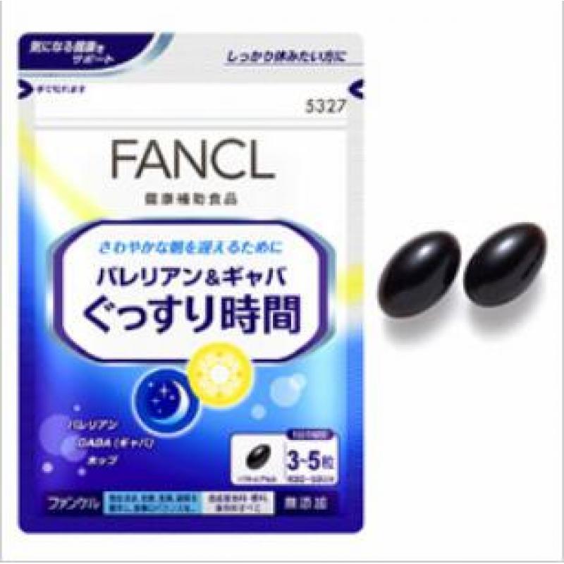 代购：芳珂 fancl 快眠支援片（5327）