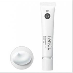 代购：芳珂 fancl 防晒隔离spf25PA+++18g （3043-41）