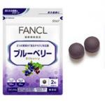 代购：芳珂 fancl 蓝莓护眼丸 ...