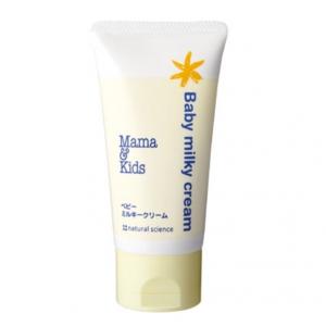 代购：mamakids 婴儿宝宝面霜75g 小熊版