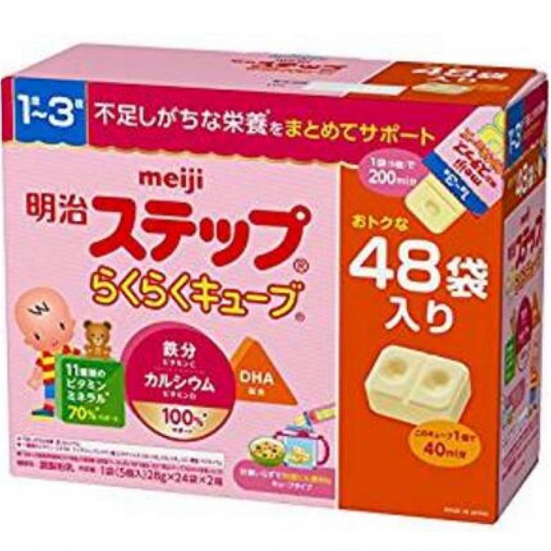 明治meiji奶粉2-3段(9-36个月)便携式块状48袋1296克（不可发包税路线）