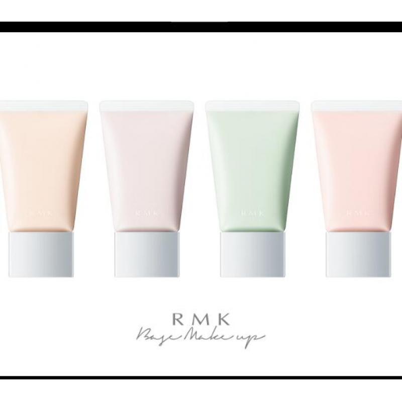 代购：rmk 修色妆前隔离乳30g 全4色