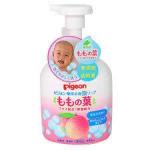 贝亲 桃叶 婴幼儿沐浴液 450ml