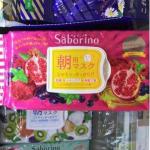 店铺特价:Saborino 早安面膜的限量款 蓝红莓 28枚