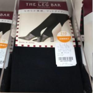 日本厚木ATSUGI 发热袜 黑色 210（マットタイツ）（断货退款）