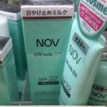 代购：NOV 娜芙 UV milk EX 防晒乳 35g spf32