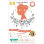 特价：皇后的秘密Queen's premium mask 限定款 钻石面膜 橙色色敏感肌用4枚入（橙色 敏感肌用）