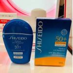 代购：资生堂 新艳阳系列 夏臻效水动力防晒霜 白字防晒啫喱 50ml spf50