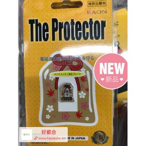 The protector手机电脑迷你版御守防辐射贴 