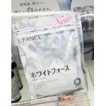 代购；芳珂 fancl 无添加新版美...