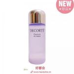 DECORTE黛珂植物韵律新品淡化毛孔美容油保湿滋润48ml 