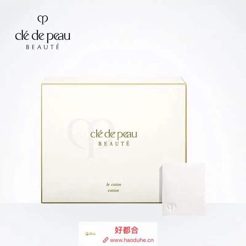 代购：cpb 肌肤之钥化妆棉120枚（ル・コトン)