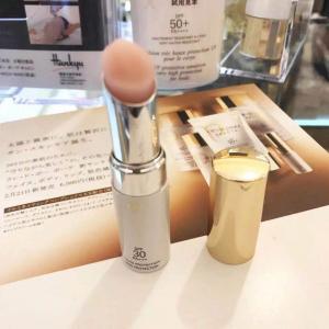 代购：cpb肌肤之钥润唇膏保湿滋润补水打底防晒唇膏4g  spf30（ソワンＵＶレーブル）