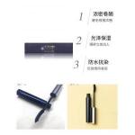 代购：cpb肌肤之钥 纤长自然浓密卷...